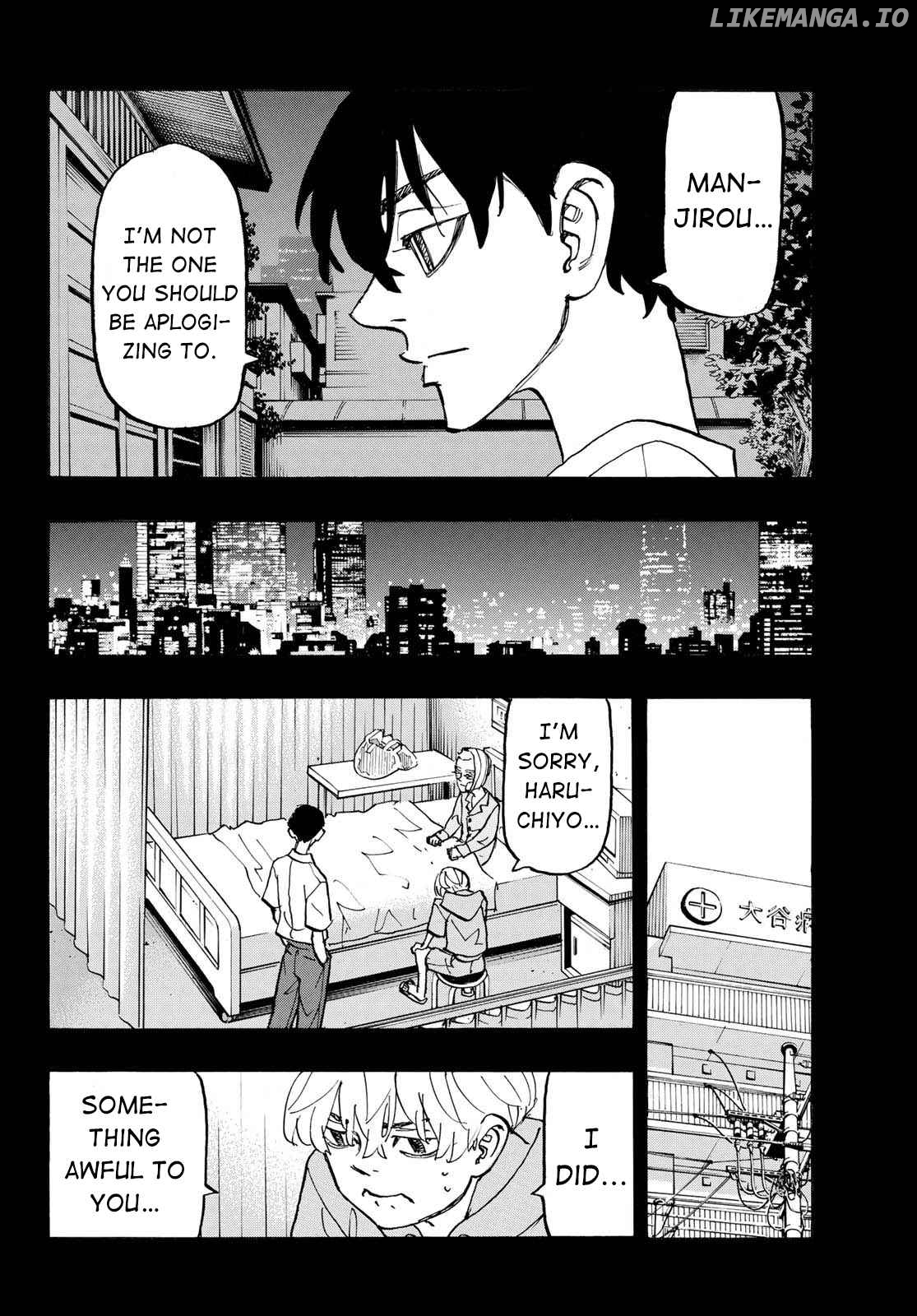 Tokyo Revengers, Chapter 272 image 14